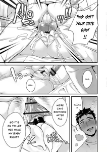 Page 9 of Inga Oho | Indecent Retribution - preview thumbnail