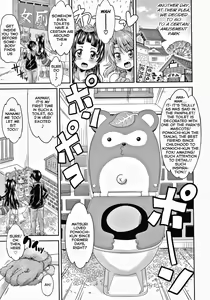 Page 105 of Keikenzumi da yo, Watashi-tachi | We're experienced ch. 1-5 - preview thumbnail