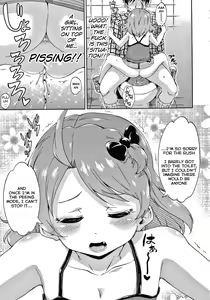 Page 9 of Keikenzumi da yo, Watashi-tachi | We're experienced ch. 1-5 - preview thumbnail