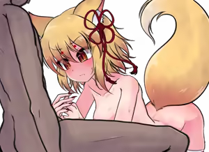 Page 663 of 仙狐封淫伝 - preview thumbnail