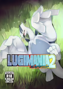LUGIMANIA2 — hentai manga cover on Fhentai