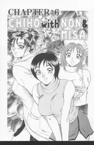 Page 103 of OL Injuu Yuugi | Office Lady Lewd beast play - preview thumbnail