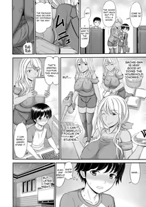 Page 2 of Shoku Saikan Ch.2 - preview thumbnail