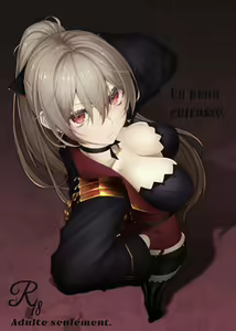 Un beau cuirassé — hentai manga cover on Fhentai