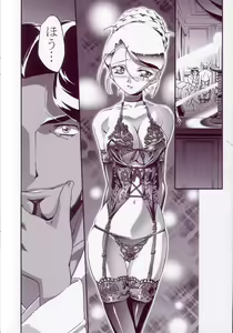 Page 5 of Ange - preview thumbnail