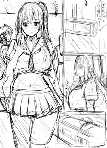 Page 4 of Mijikame Seifuku Musume Seijin Muke Manga - preview thumbnail