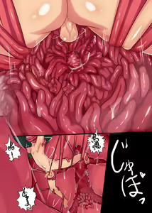 Page 39 of Shokushu Teien | Tentacle Garden (decensored) - preview thumbnail