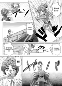 Page 23 of Tokubousentai Dinaranger ~Heroine Kairaku Sennou Keikaku~ Vol. 4/Vol. 5/Vol. 6 - preview thumbnail