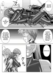 Page 44 of Tokubousentai Dinaranger ~Heroine Kairaku Sennou Keikaku~ Vol. 4/Vol. 5/Vol. 6 - preview thumbnail