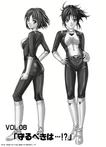 Page 60 of Tokubousentai Dinaranger ~Heroine Kairaku Sennou Keikaku~ Vol. 4/Vol. 5/Vol. 6 - preview thumbnail