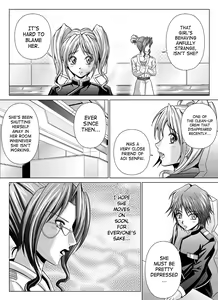 Page 83 of Tokubousentai Dinaranger ~Heroine Kairaku Sennou Keikaku~ Vol. 4/Vol. 5/Vol. 6 - preview thumbnail
