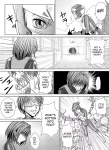 Page 10 of Tokubousentai Dinaranger ~Heroine Kairaku Sennou Keikaku~ Vol. 4/Vol. 5/Vol. 6 - preview thumbnail