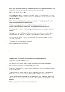 Page 13 of Touhou R-18 novel book "Custom-made meat slave Yoshika-chan" - preview thumbnail