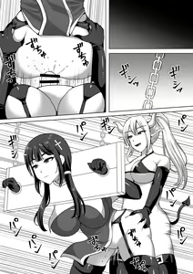 Page 16 of Futanari Shasei Kanri! 4 ~100-nichi-go ni Shasei suru Taima Shito Reiko~ - preview thumbnail