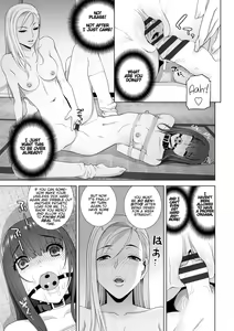 Page 19 of Stepbrother Forced To Crossdress and Raped by Stepsister - Chapter 4: My Step-sis Controls My Cock! - Imouto ni Okasareru Kyousei Josou Ani - preview thumbnail