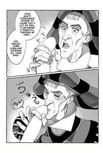 Page 12 of Watashi ga Sabaku no da | Call Me the Judge - preview thumbnail