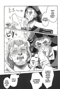 Page 14 of Watashi ga Sabaku no da | Call Me the Judge - preview thumbnail