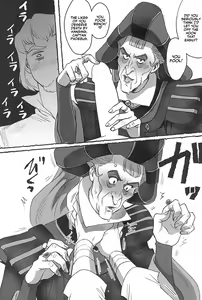 Page 15 of Watashi ga Sabaku no da | Call Me the Judge - preview thumbnail