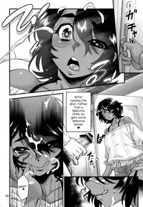 Page 103 of Otokonoko AV Soushuuhen Vol. 1 Miyuki Arimu Hen | Femboys AV Compilation Vol.1 Miyuki & Alim Volume - preview thumbnail