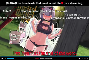 Page 52 of Hypnosis Video Makes A Cheeky J● Streamer C●M For The Camera Part7 - preview thumbnail