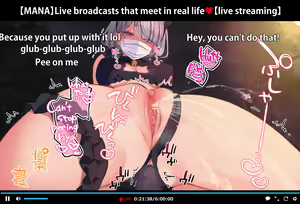 Page 47 of Hypnosis Video Makes A Cheeky J● Streamer C●M For The Camera Part8 - preview thumbnail