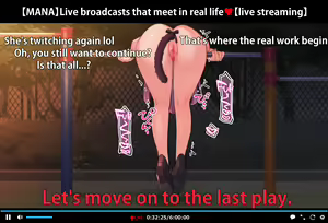 Page 107 of Hypnosis Video Makes A Cheeky J● Streamer C●M For The Camera Part9 - preview thumbnail