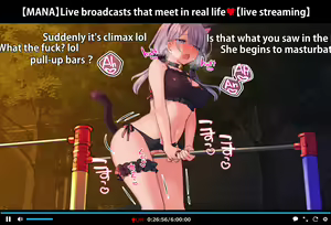 Page 110 of Hypnosis Video Makes A Cheeky J● Streamer C●M For The Camera Part9 - preview thumbnail