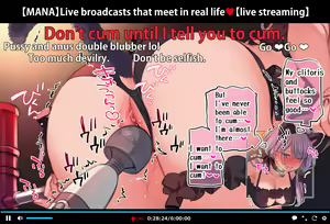 Page 116 of Hypnosis Video Makes A Cheeky J● Streamer C●M For The Camera Part9 - preview thumbnail