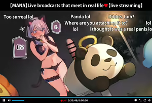 Page 120 of Hypnosis Video Makes A Cheeky J● Streamer C●M For The Camera Part9 - preview thumbnail