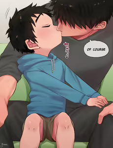 Page 25 of Onedari Jouzu - preview thumbnail
