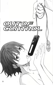 Page 55 of Karada No Koi - Love of Body | 肉體之戀 - preview thumbnail