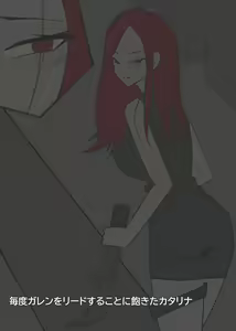 Page 10 of 03/2023 reward Japanese - preview thumbnail