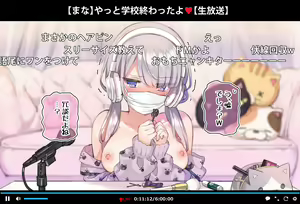 Page 28 of Saimin Douga de Namaiki Namanushi ga Namaiki suru Namahousou ~Jitaku Gakkou Hen~ (decensored) - preview thumbnail