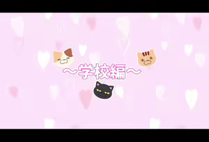 Page 41 of Saimin Douga de Namaiki Namanushi ga Namaiki suru Namahousou ~Jitaku Gakkou Hen~ (decensored) - preview thumbnail