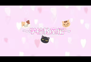 Page 81 of Saimin Douga de Namaiki Namanushi ga Namaiki suru Namahousou ~Jitaku Gakkou Hen~ (decensored) - preview thumbnail