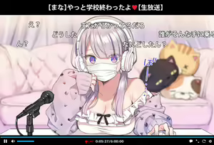 Page 9 of Saimin Douga de Namaiki Namanushi ga Namaiki suru Namahousou ~Jitaku Gakkou Hen~ (decensored) - preview thumbnail
