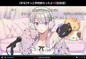 Page 100 of Saimin Douga de Namaiki Namanushi ga Namaiki suru Namahousou ~Jitaku Gakkou Hen~ (decensored) - preview thumbnail
