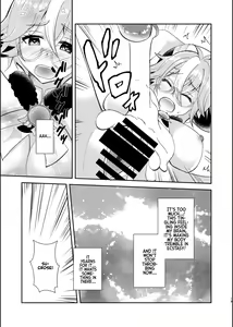Page 12 of Jouai Renseijutsu | Affection Alchemy - preview thumbnail