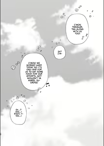 Page 27 of Jouai Renseijutsu | Affection Alchemy - preview thumbnail