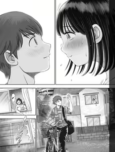 Page 38 of Watashi wa Maiban Guro Chin Katei Kyoushi ni... Tanetsuke Saretemasu. - preview thumbnail