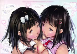 Page 32 of Ohigebon-57 Chinritsu!! Mucchiri Kyonyuu Gakuen B-Cup - preview thumbnail