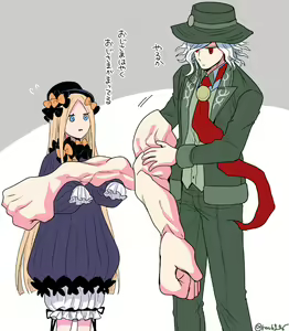 Page 37 of Hei dea no yurui Edo guda ♀ matome 7i[ fate grand order ) - preview thumbnail