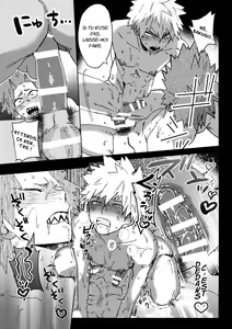 Page 22 of Yuujou Heni - preview thumbnail