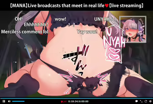 Page 136 of Hypnosis Video Makes a Cheeky J● Streamer C●m for the Camera - preview thumbnail