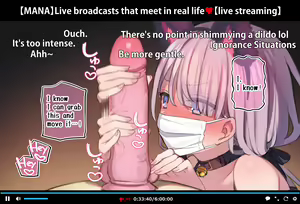 Page 164 of Hypnosis Video Makes a Cheeky J● Streamer C●m for the Camera - preview thumbnail