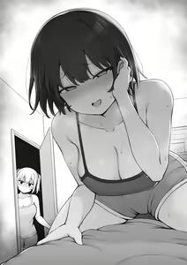 Page 5 of Gimai ni Ani o Torarete Shimatta Namaiki Imouto-chan 6 - preview thumbnail