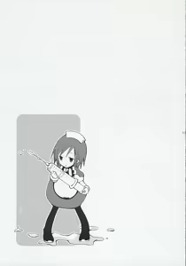 Page 16 of Kanjou Kyouiku - preview thumbnail