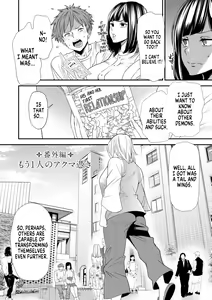 Page 2 of Inma Joshi Daisei Yuutsu - The Melancholy of the Succubus who is a college student Bonus Chapter - preview thumbnail