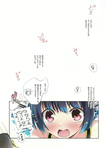 Page 10 of RE:COLORS! #03 - preview thumbnail