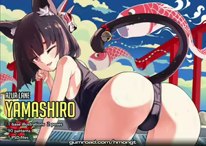Yamashiro 2019 — hentai manga cover on Fhentai